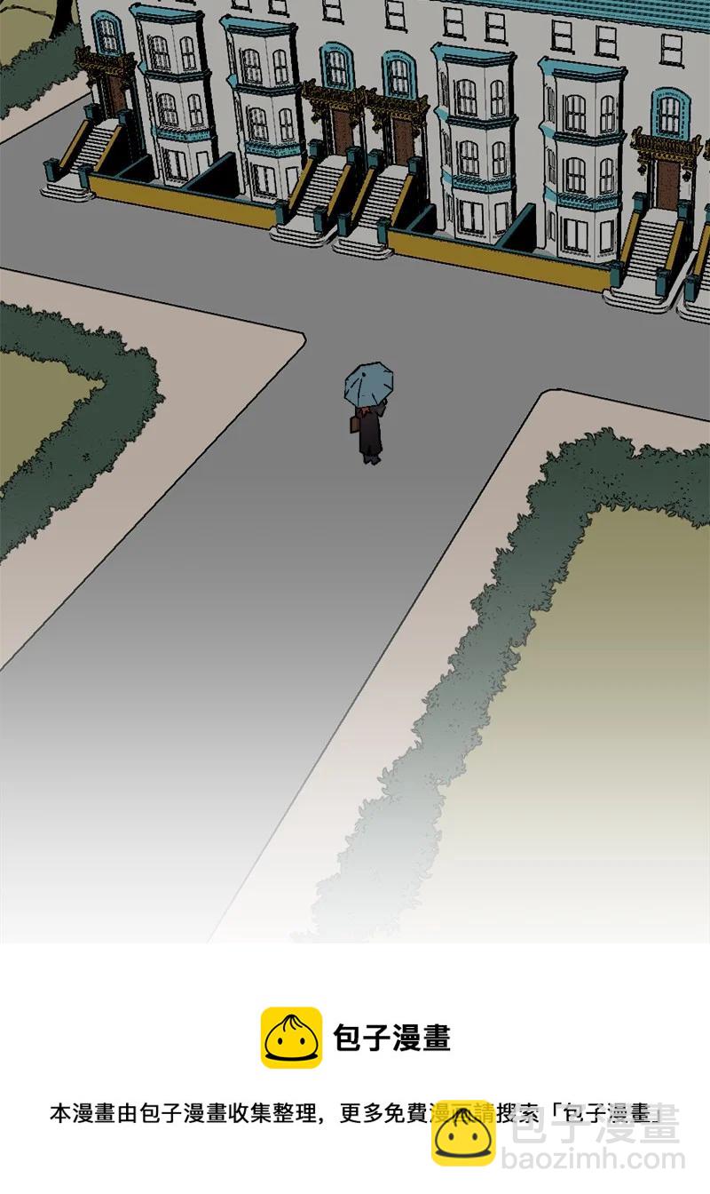 80 下马威(1/2)-第81话