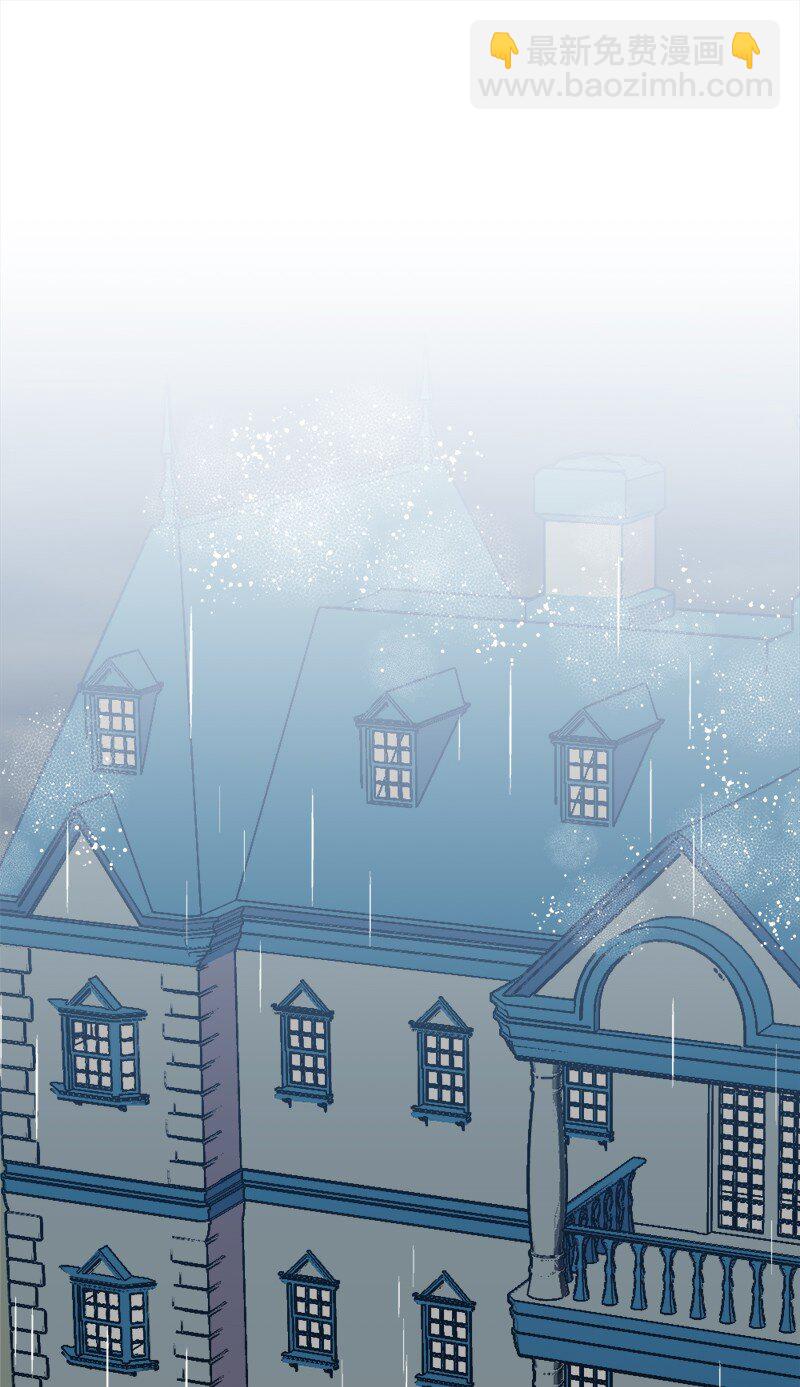 82 狩猎大会(1/2)-第83话