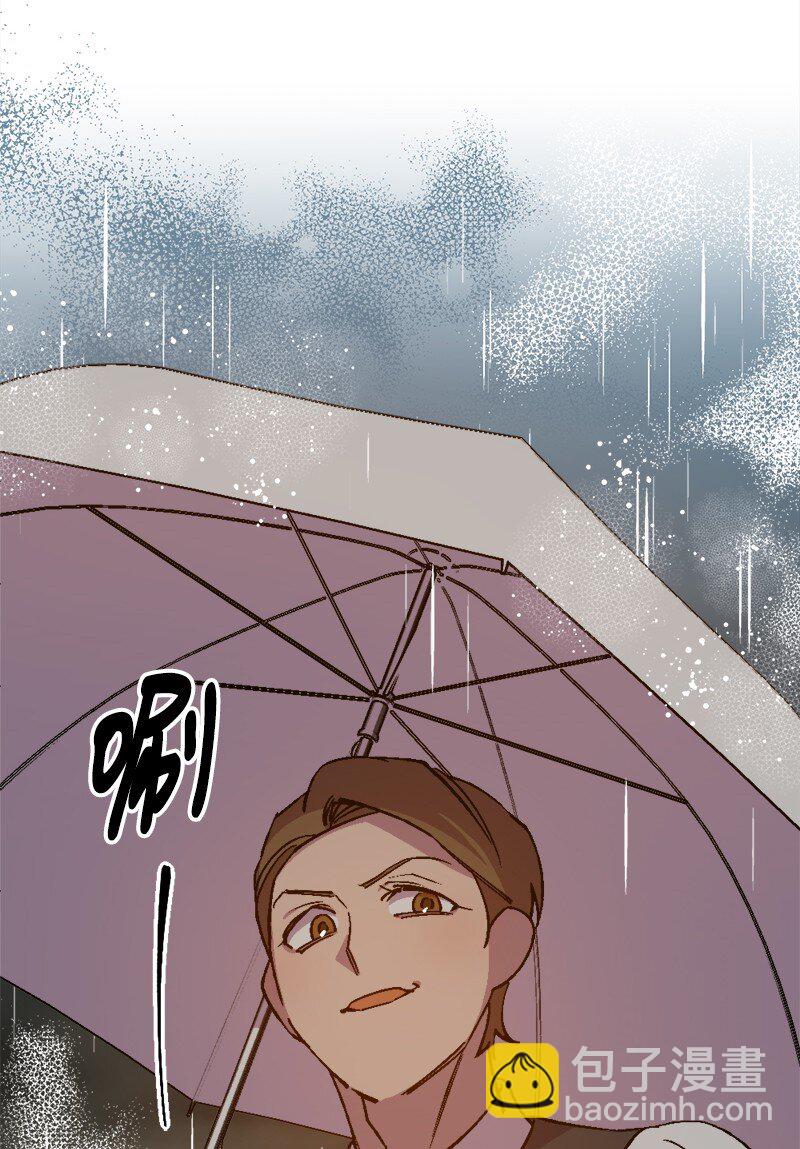 82 狩猎大会(1/2)-第83话