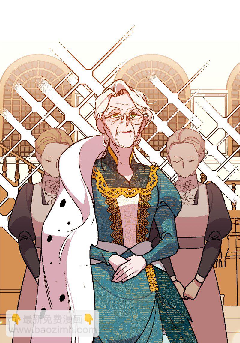 82 狩猎大会(1/2)-第83话