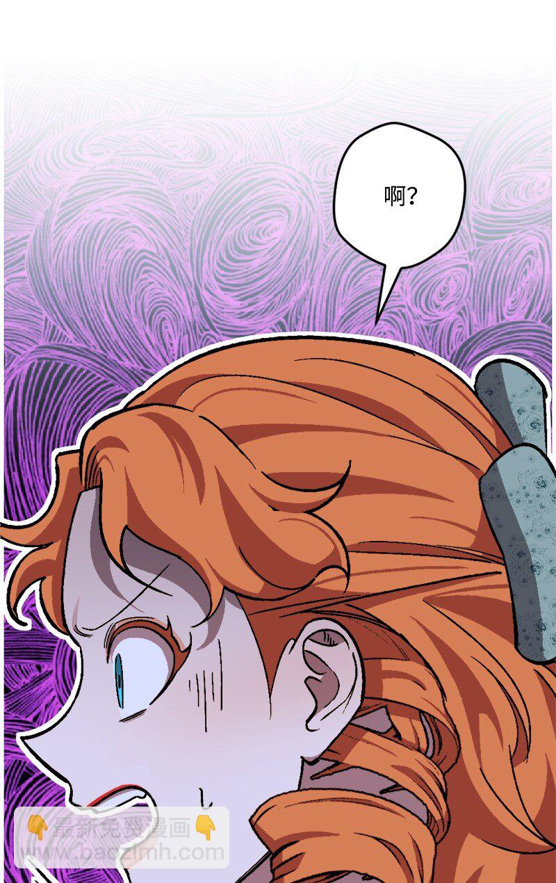 88 悲催的人生(1/2)-第89话