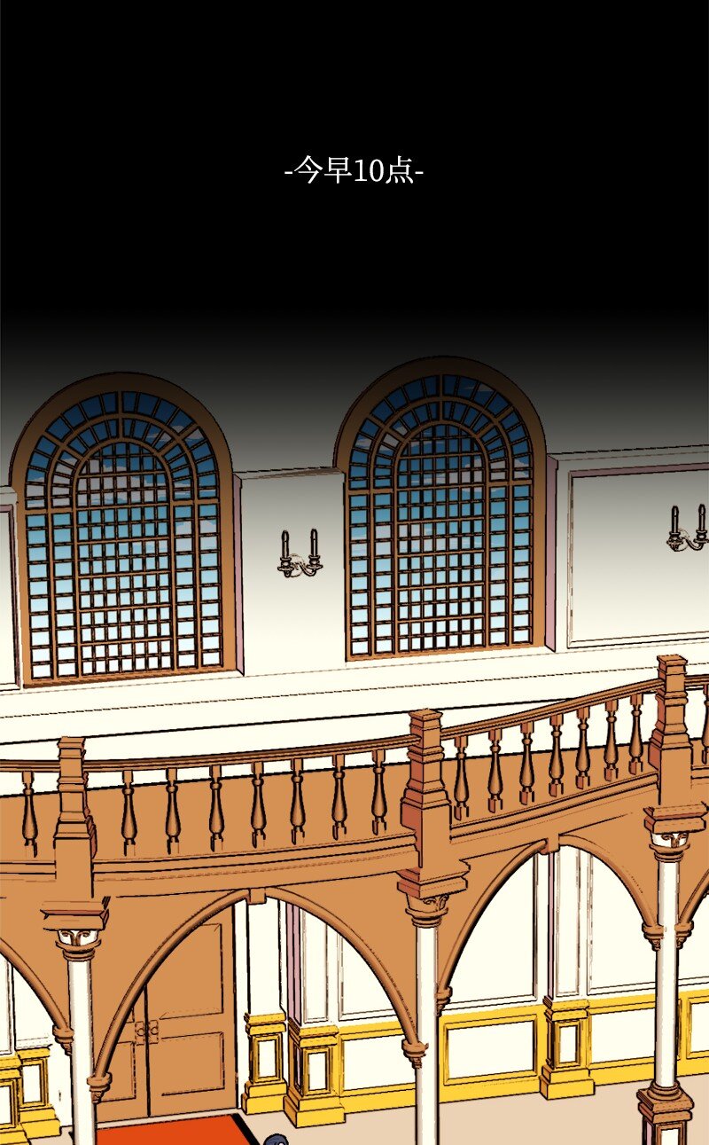 90 圆满解决(1/2)-第91话