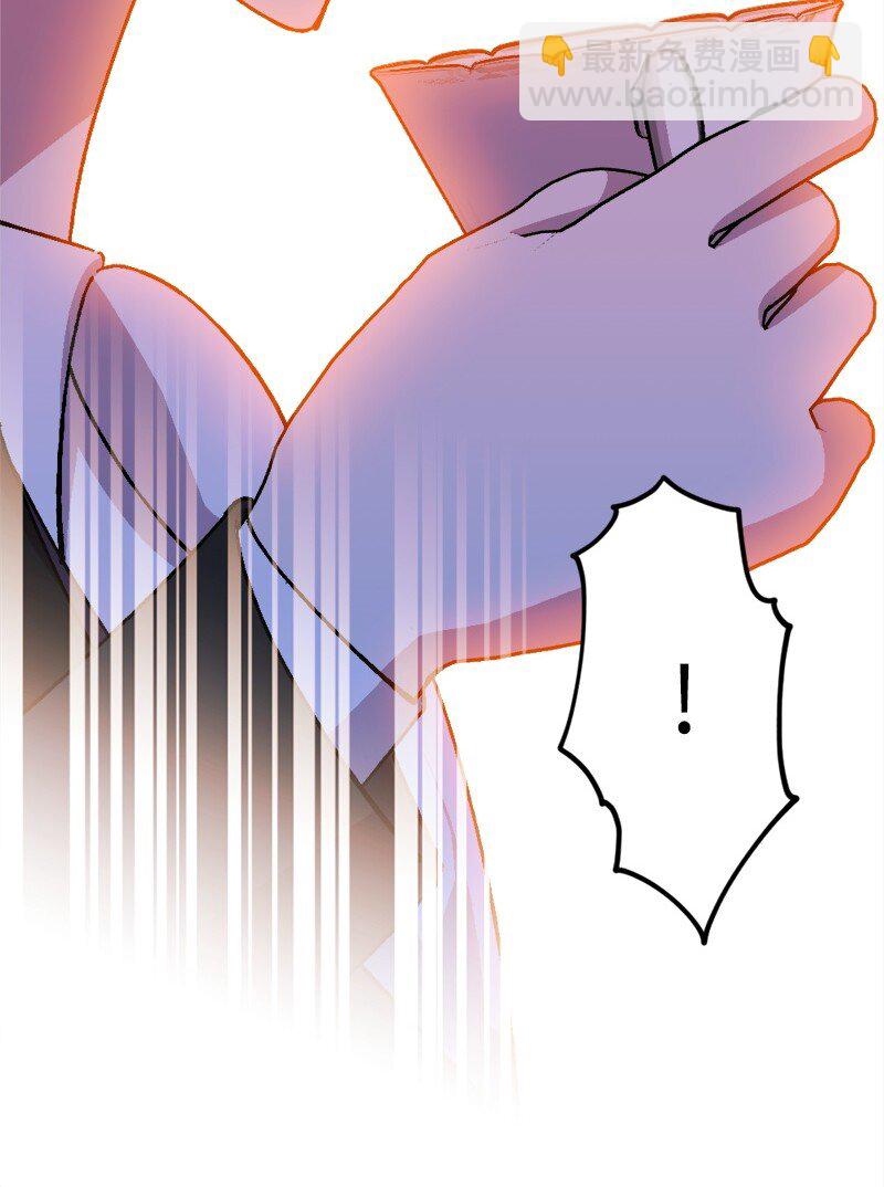 94 始作俑者(1/2)-第95话