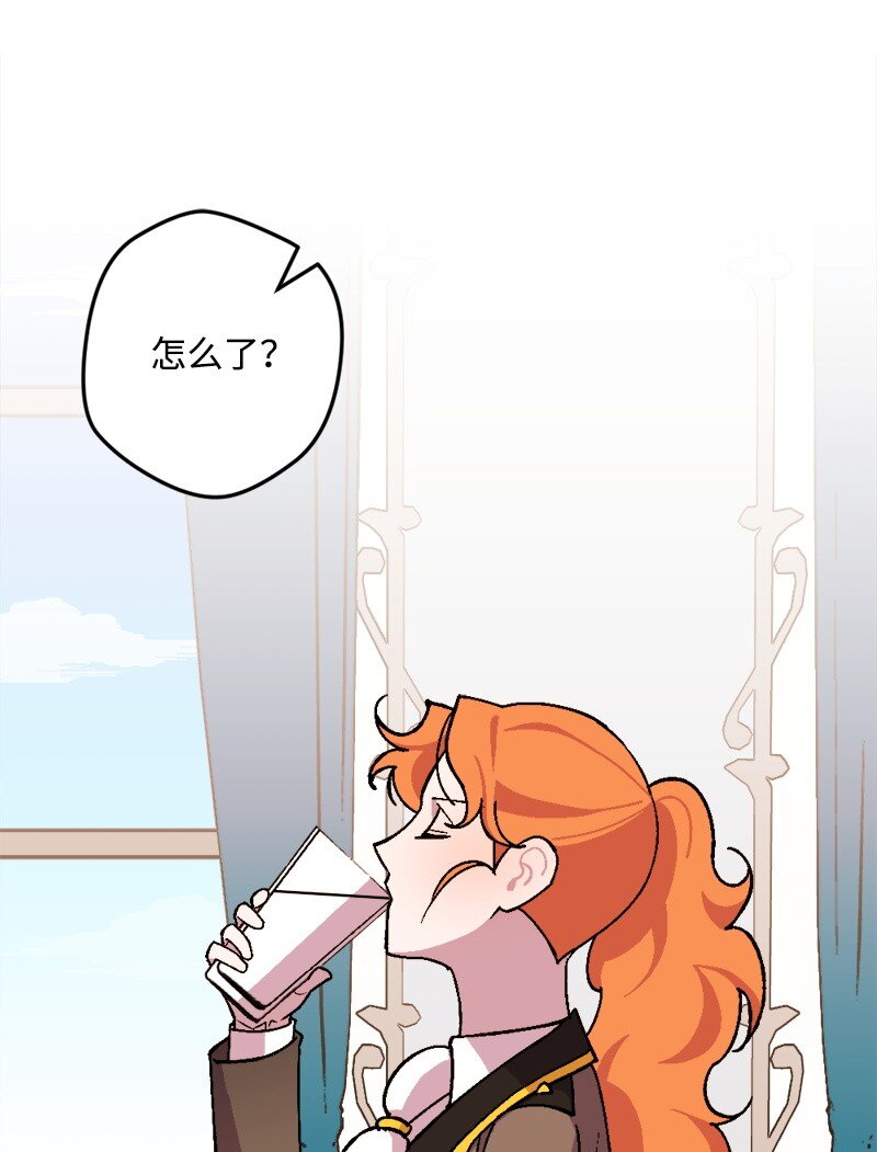 94 始作俑者(1/2)-第95话