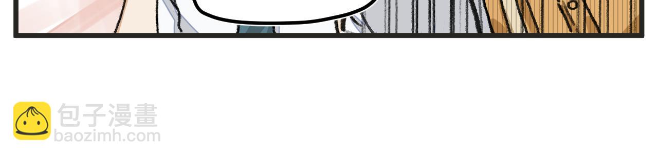 第1话 穿越成了女主角？(1/2)-第1话