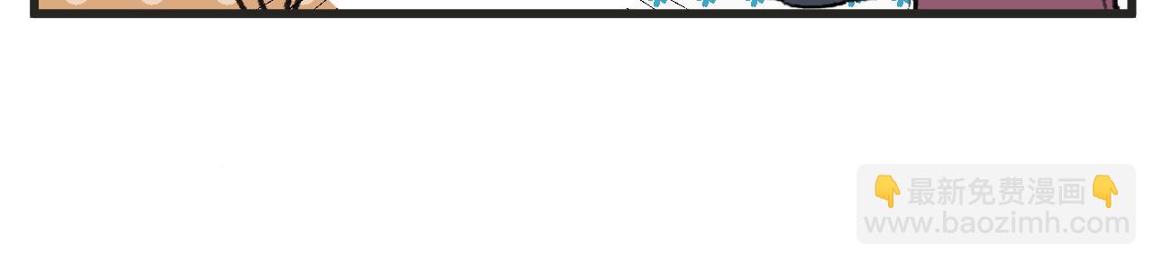 第1话 穿越成了女主角？(1/2)-第1话