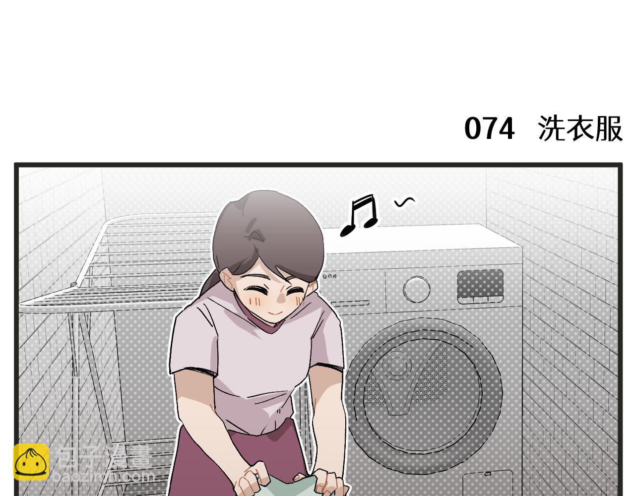 第10话 女配为何这么做-第11话