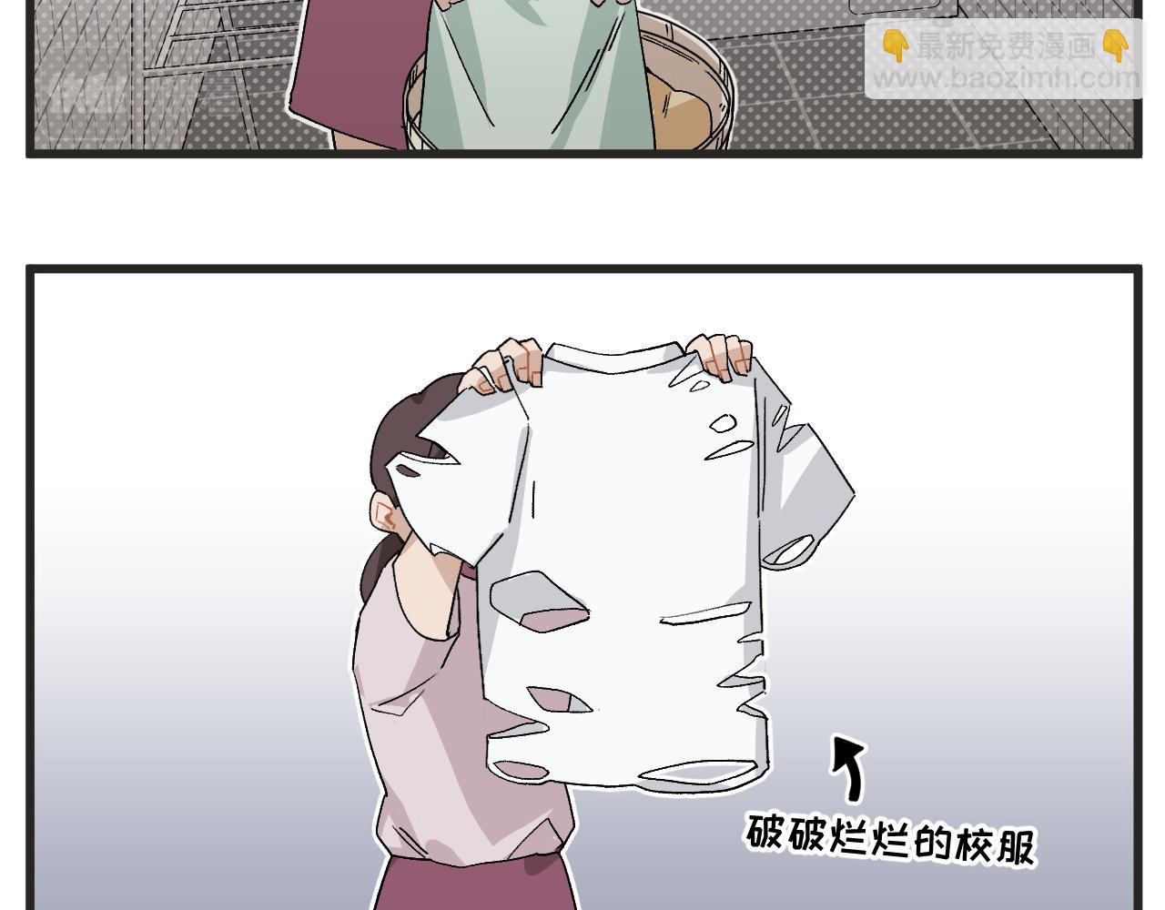 第10话 女配为何这么做-第11话