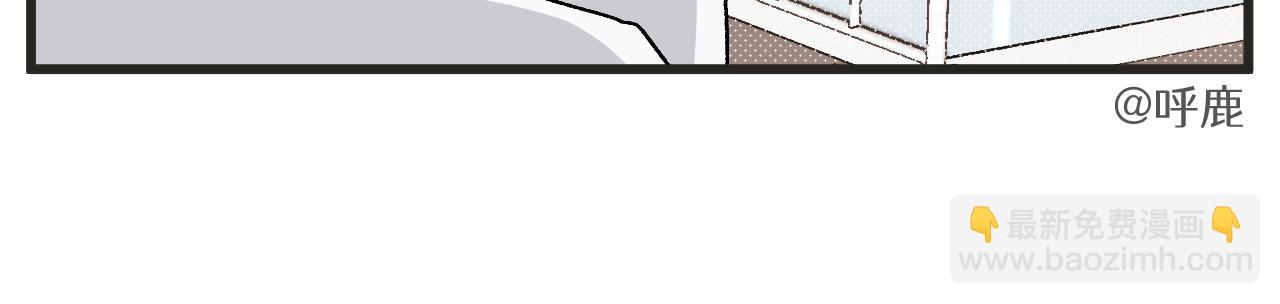 第12话 龙小天受伤记-第13话