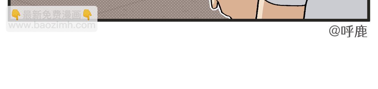 第12话 龙小天受伤记-第13话