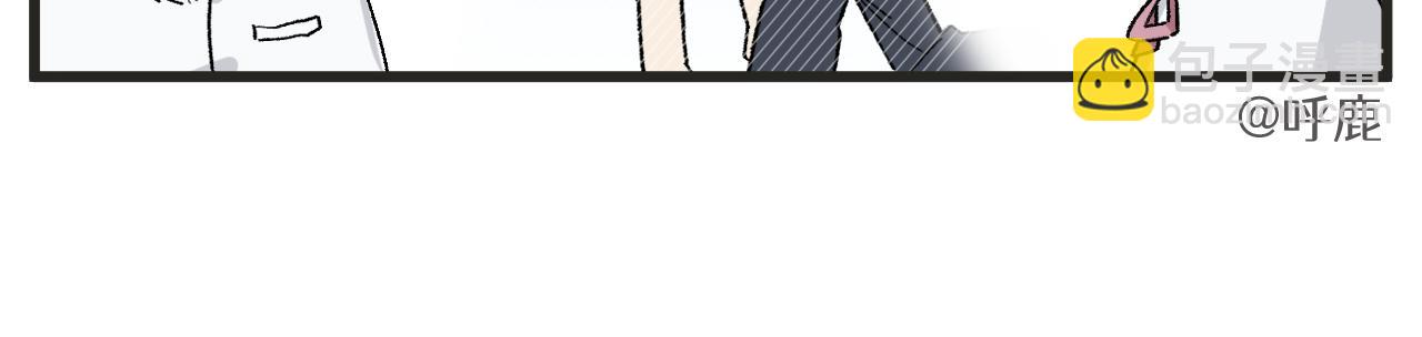 第12话 龙小天受伤记-第13话