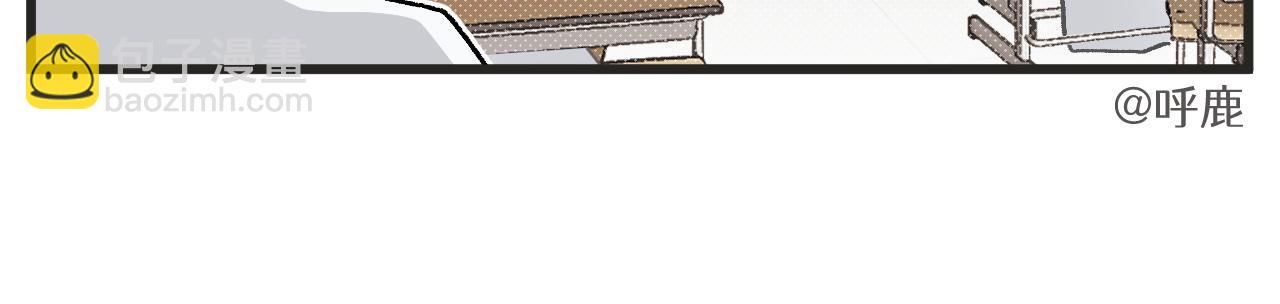 第12话 龙小天受伤记-第13话