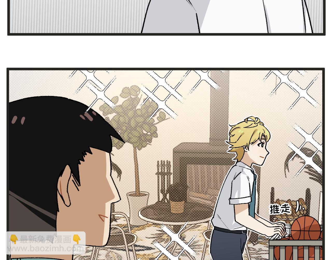 第14话 体育器材室-第15话