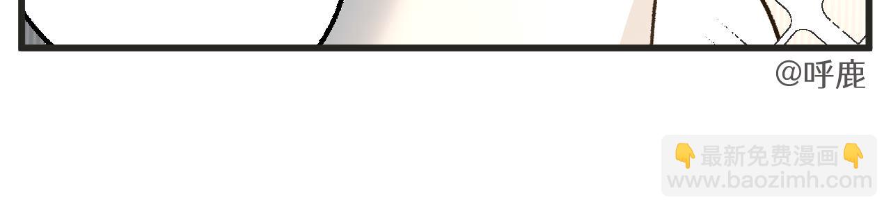 第14话 体育器材室-第15话