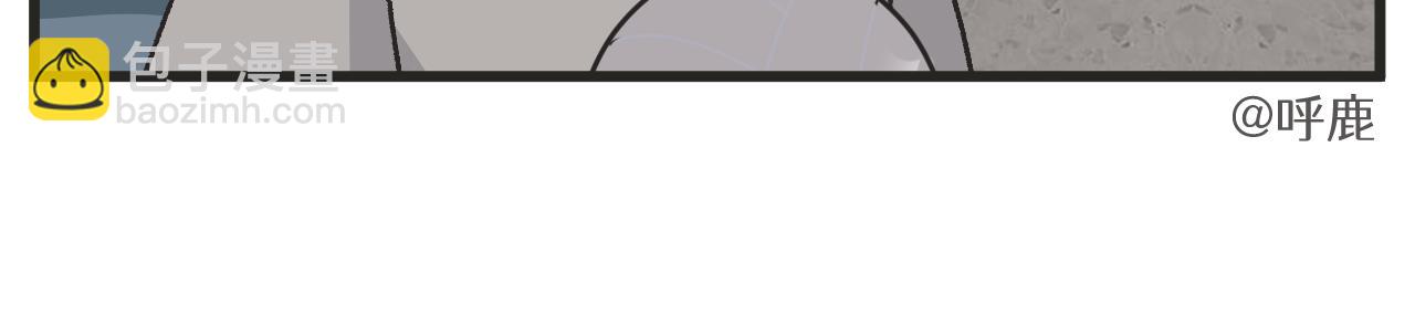 第14话 体育器材室-第15话