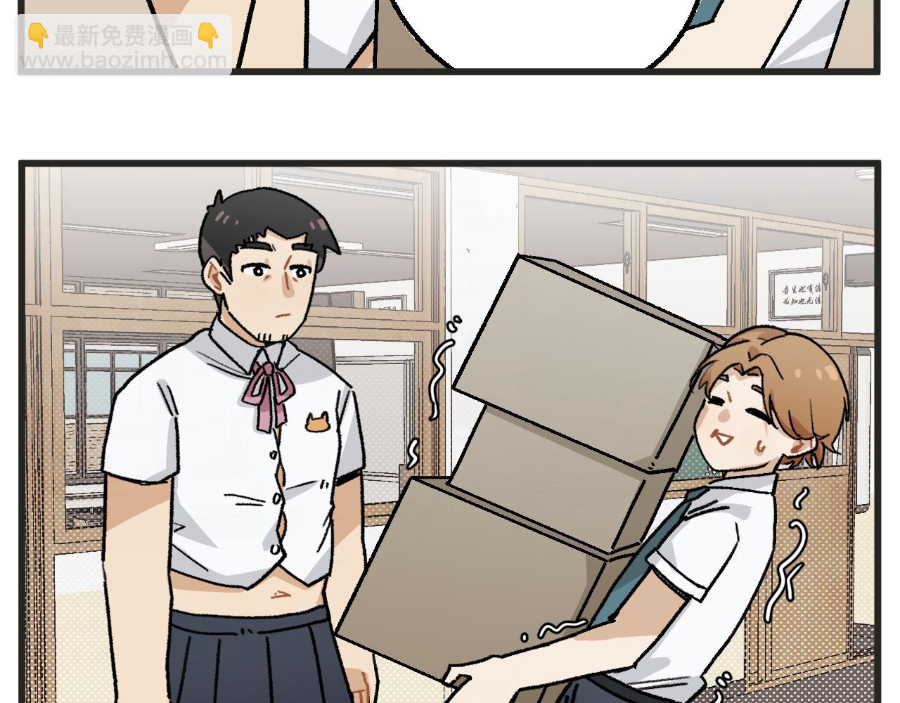 第15话 点开看女配恶毒计划-第17话