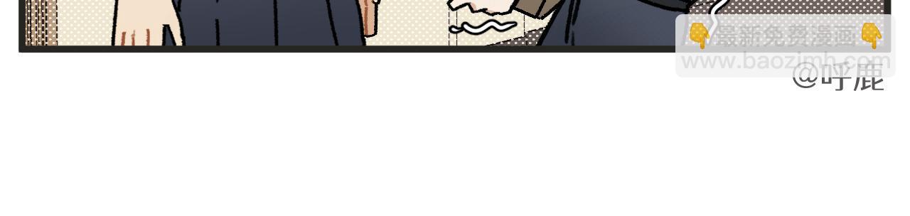 第15话 点开看女配恶毒计划-第17话