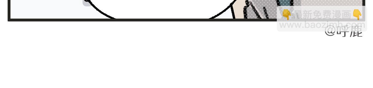 第15话 点开看女配恶毒计划-第17话