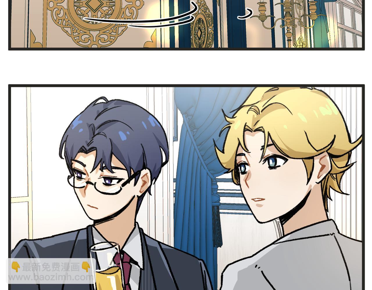 第17话 舞会篇2-第19话