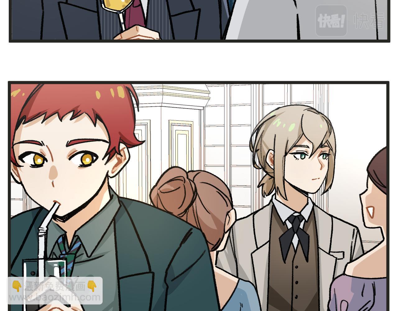 第17话 舞会篇2-第19话