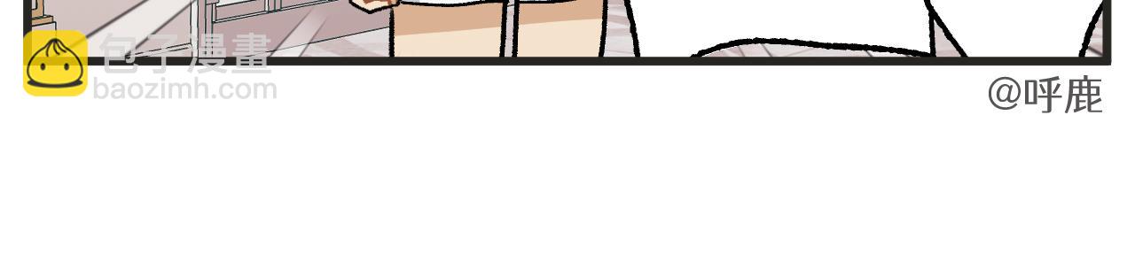 第17话 舞会篇2-第19话