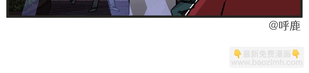 第18话下 舞会篇3-第21话