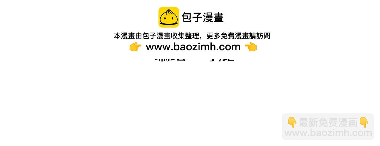 第18话下 舞会篇3-第21话