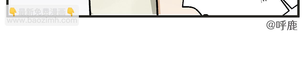 第18话下 舞会篇3-第21话