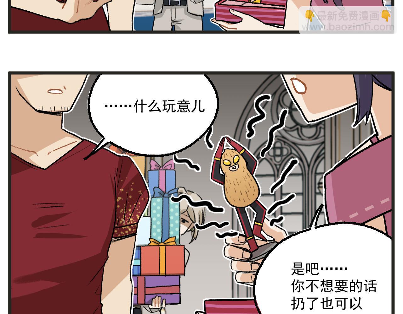 第19话下 舞会篇4-第23话