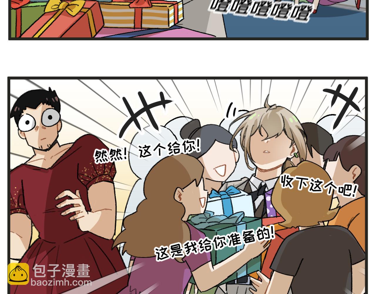 第19话下 舞会篇4-第23话