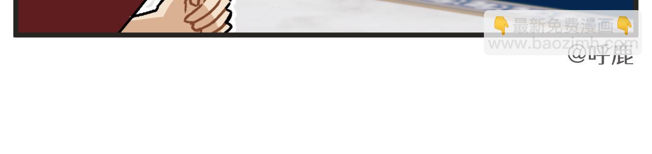 第20话下 舞会篇5-第25话