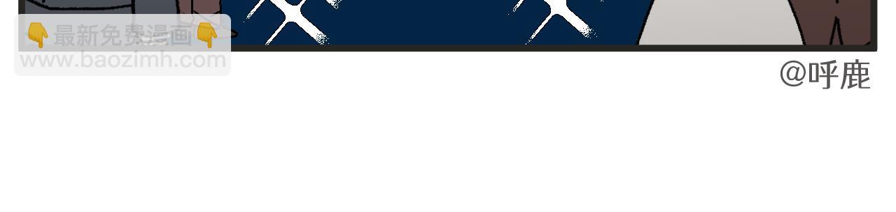 第20话下 舞会篇5-第25话