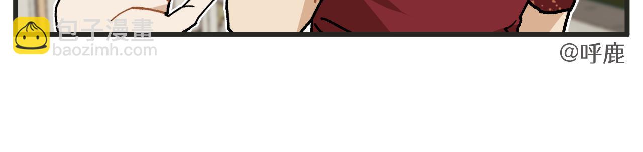 第21话下 舞会篇6-第27话