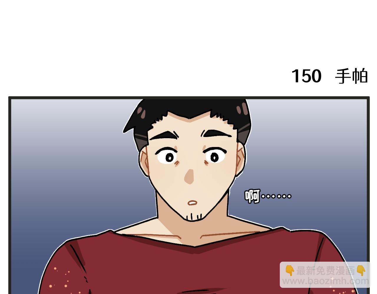 第21话下 舞会篇6-第27话