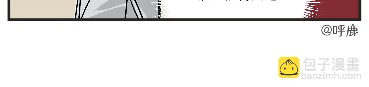 第21话下 舞会篇6-第27话