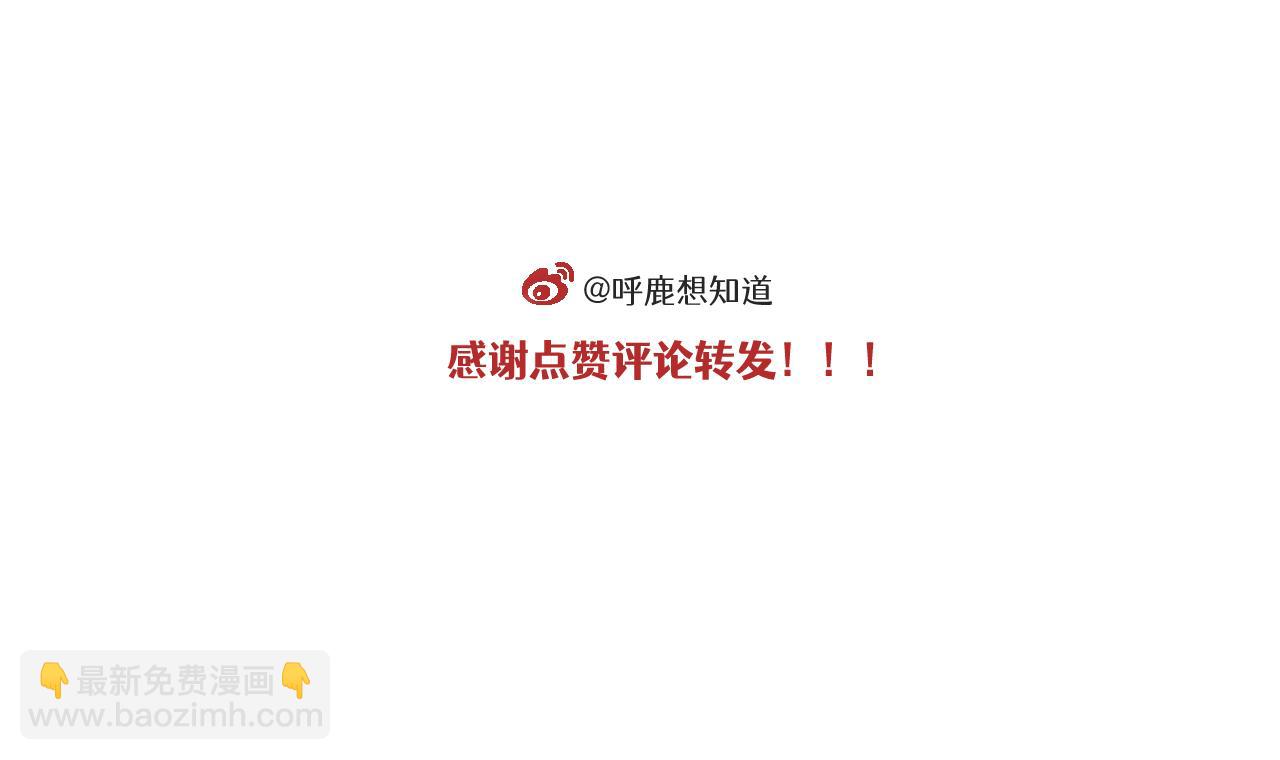 第21话下 舞会篇6-第27话