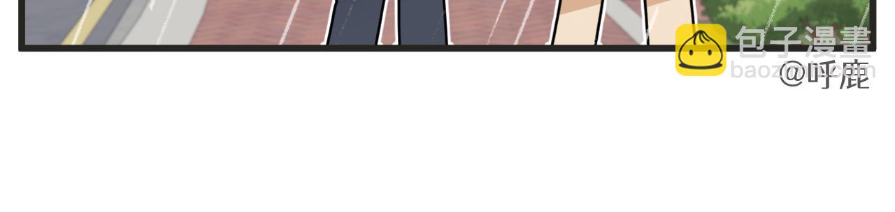 第22话下 下雨-第29话