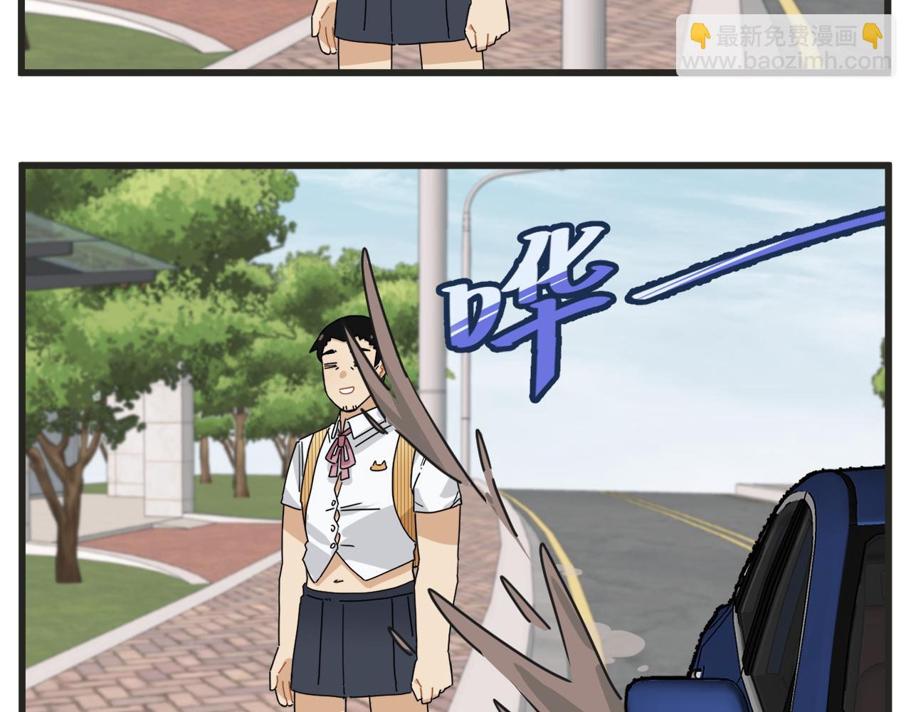 第22话下 下雨-第29话