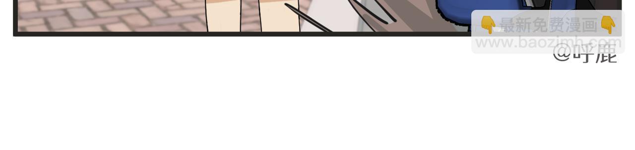 第22话下 下雨-第29话