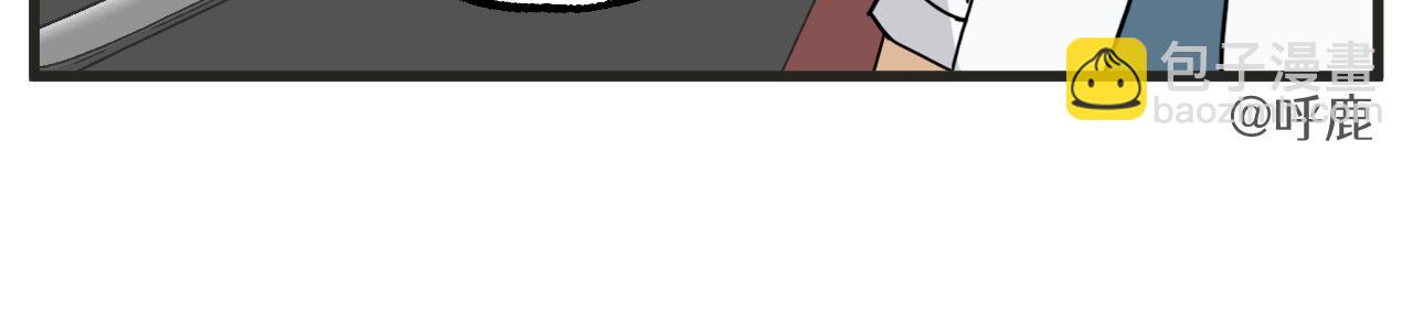 第22话下 下雨-第29话