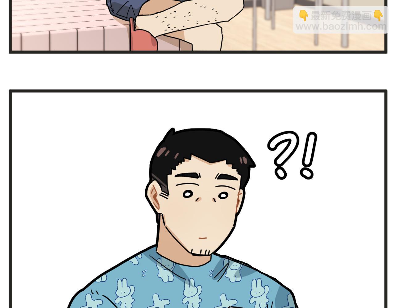 第22话下 下雨-第29话