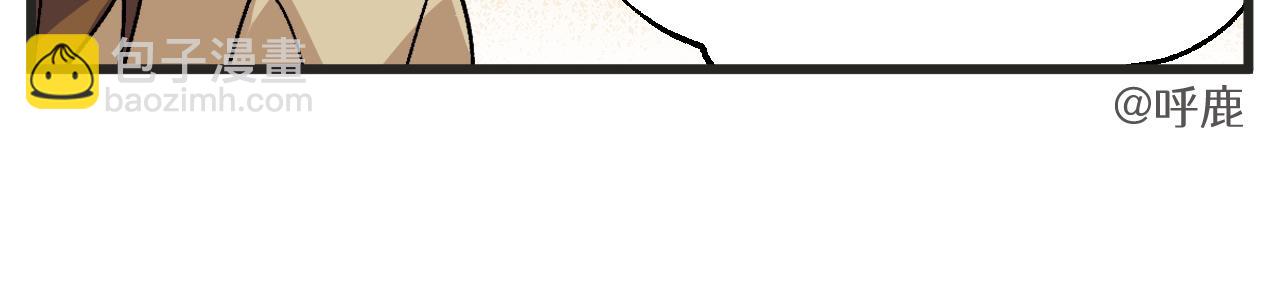 第23话下 买衣服-第31话