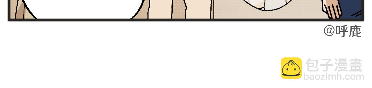 第23话下 买衣服-第31话