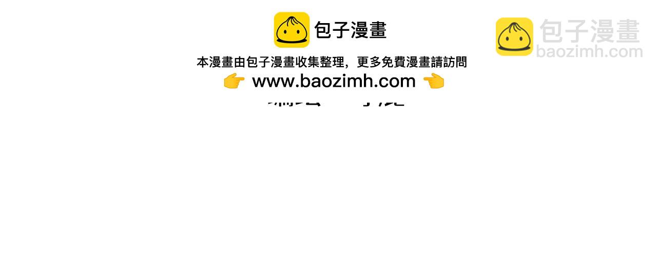 第23话下 买衣服-第31话