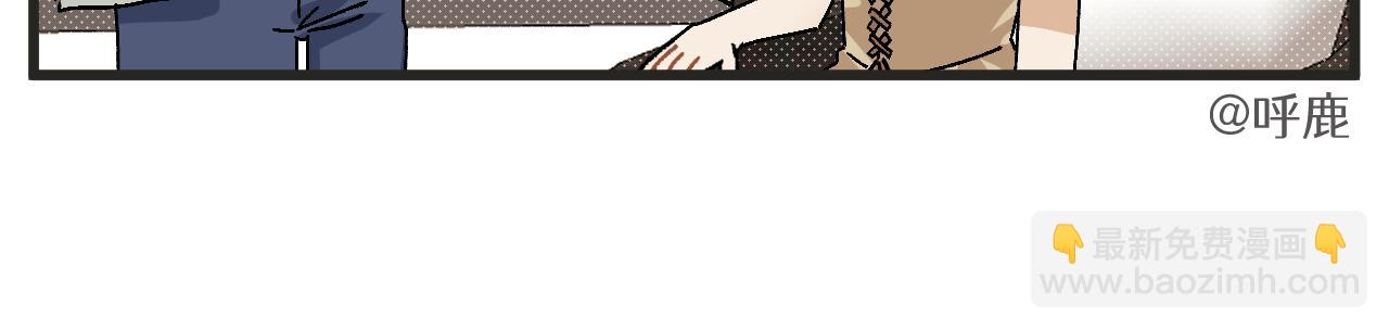 第23话下 买衣服-第31话