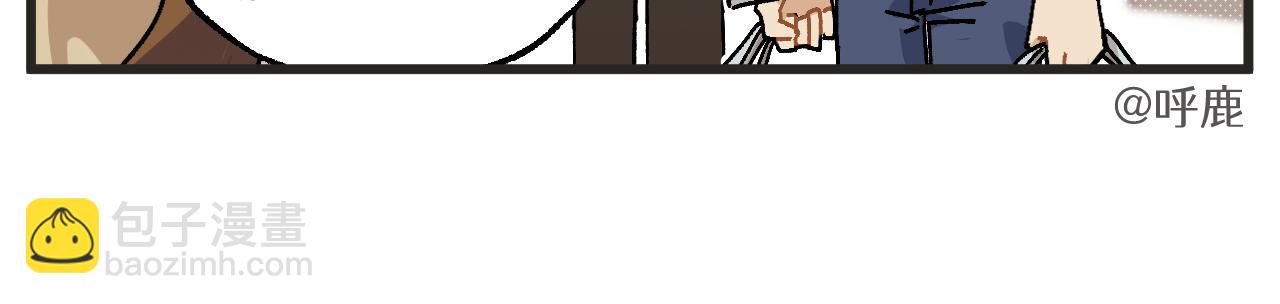 第23话下 买衣服-第31话