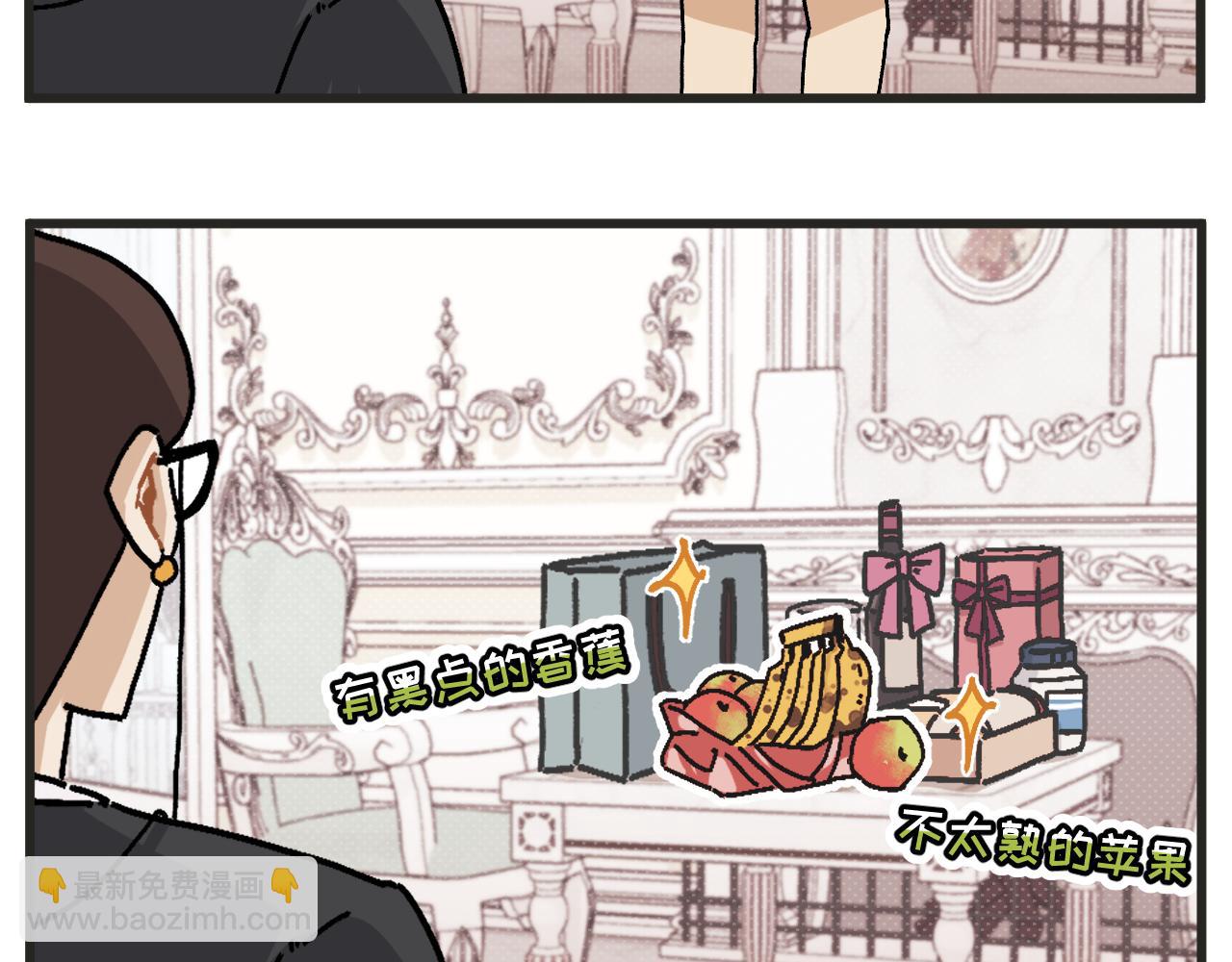 第24话下 探病-第33话