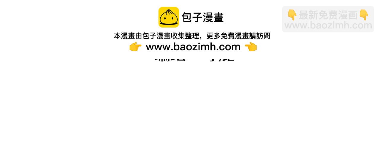 第24话下 探病-第33话