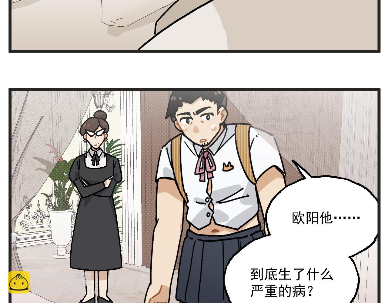 第24话下 探病-第33话