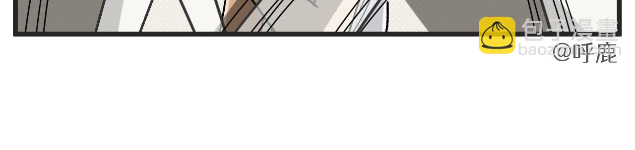 第25话下 篮球赛？-第35话